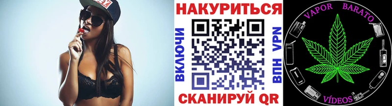 Наркошоп купить СОЛЬ  Галлюциногенные грибы  АМФЕТАМИН  Конопля  ГАШ  Мефедрон  Облучье