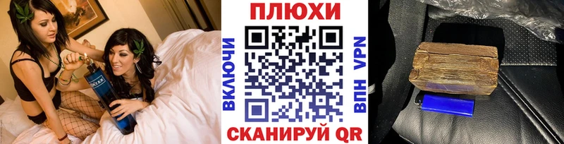 Купить где  Облучье  Гашиш Ice-O-Lator 