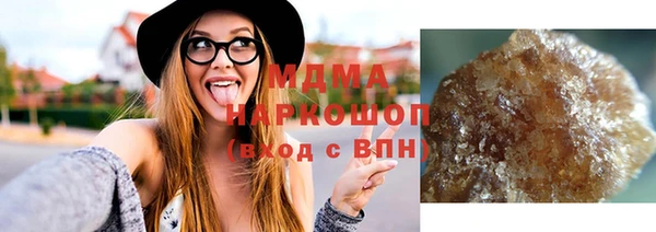 прущая мука Верея