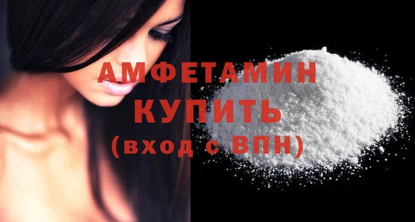 сатива Верхний Тагил