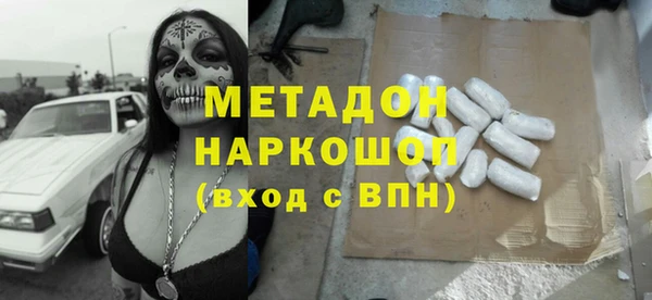прущая мука Верея