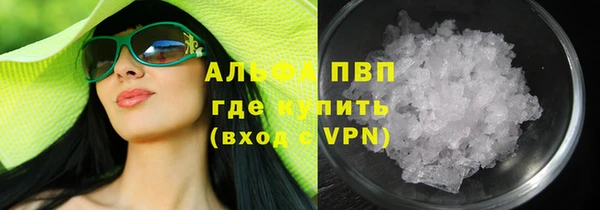 мефедрон Верхнеуральск
