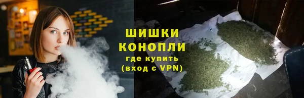 мефедрон Верхнеуральск