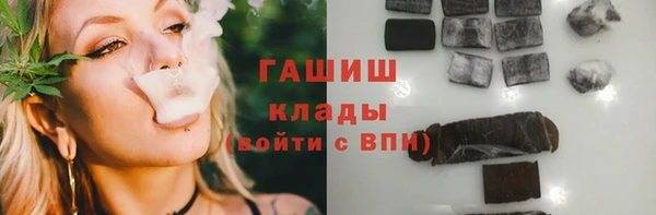 прущая мука Верея