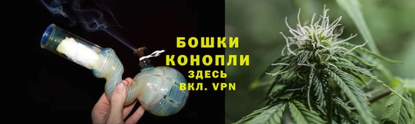 мефедрон Верхнеуральск