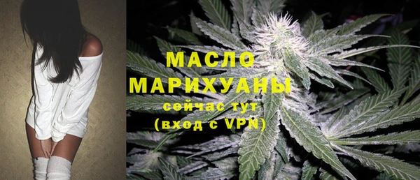мефедрон Верхнеуральск
