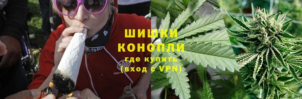 мефедрон Верхнеуральск