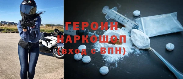 мефедрон Верхнеуральск