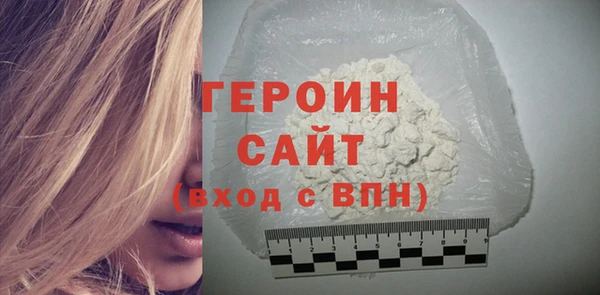 прущая мука Верея